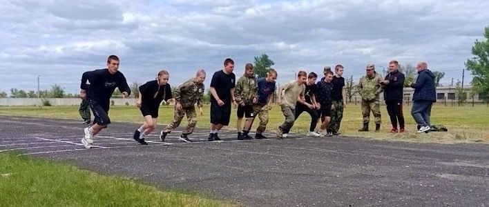 В Кирове пройдёт «Семейная зарница» 