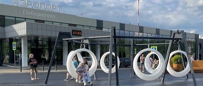 В Победилово благоустроили сквер