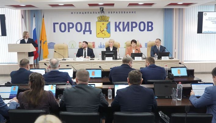 В Кирове стали эффективнее использовать бюджетные средства