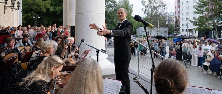 Вятская филармония приглашает кировчан на концерты 