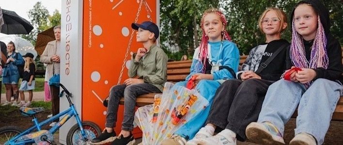 Киров – столица рассветов