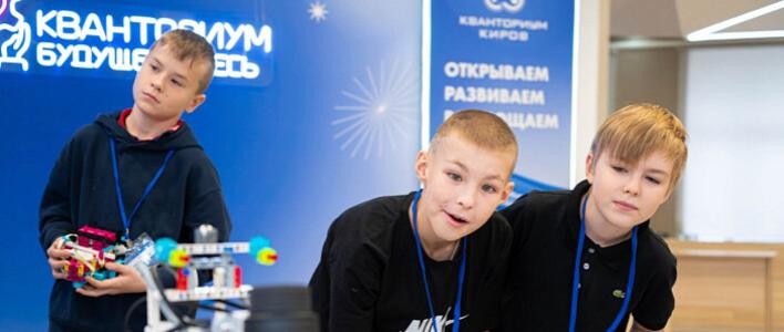 В Кирове прошли соревнования «РобоСумо» 