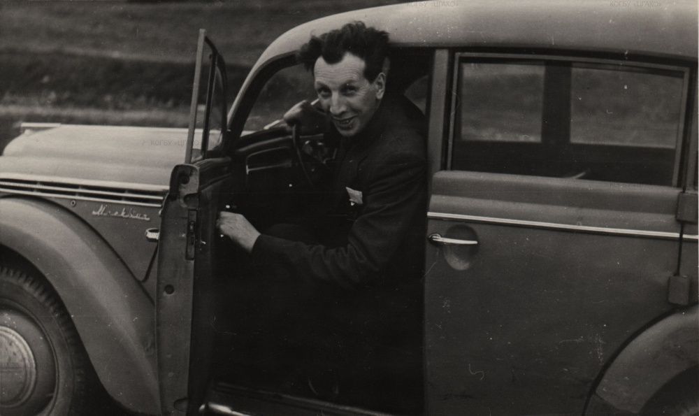 Наследие Леонида Шишкина