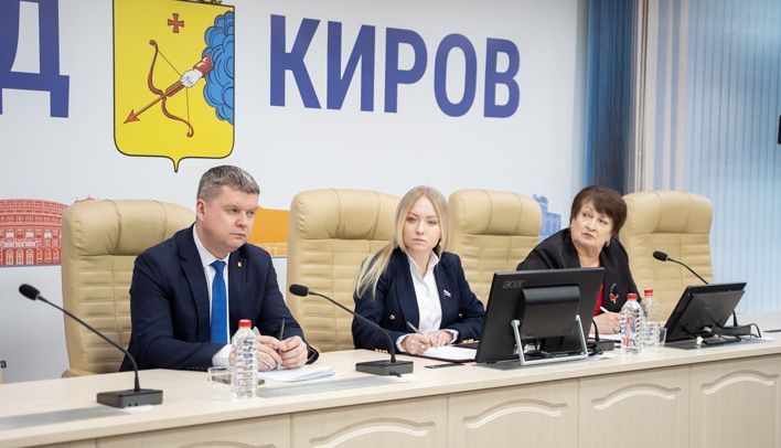 Спортплощадки, льготы и служебное жилье: о чем говорили на комиссиях гордумы