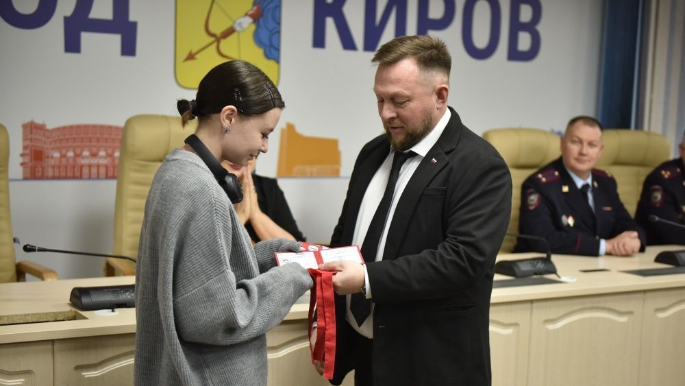 В администрации города наградили участников конкурса «Лучший дружинник»