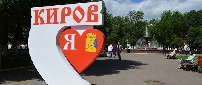 Жителей и гостей областного центра приглашают на пешеходные экскурсии