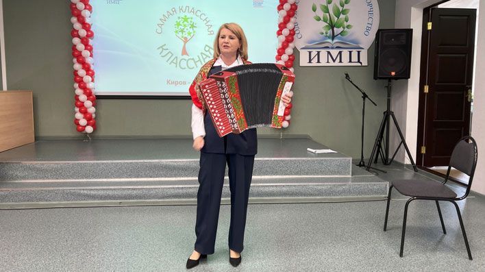9 кировских учителей участвуют в конкурсе «Самая классная классная – 2026»