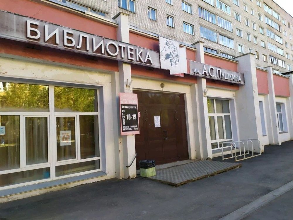 Идём в библиотеку