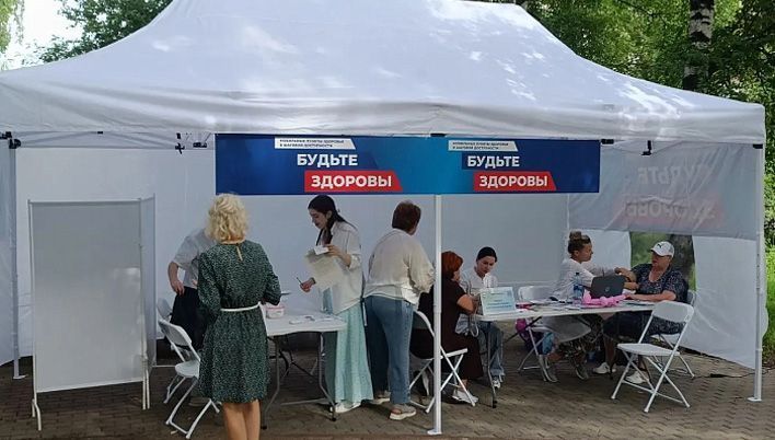 В Кирове проходит акция «Будьте здоровы»