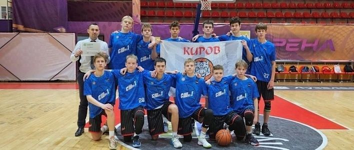 Кировские баскетболисты одержали победу в соревнованиях
