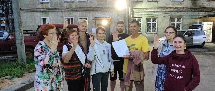 Кировчане отправляют заявки на ППМИ