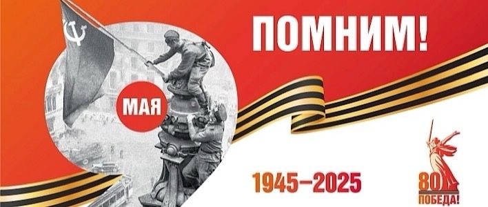 Уважаемые кировчане! 