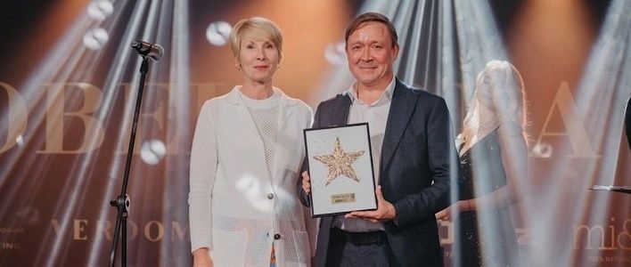 В Кирове состоялось вручение премии «Человек года»