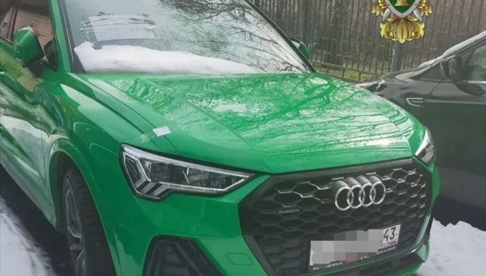 В Кирове конфисковали Audi у любителя запрещенных веществ