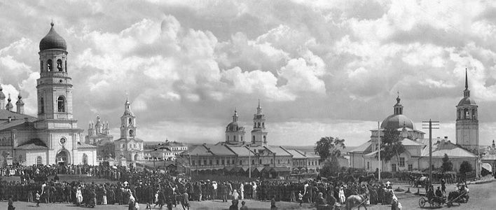  Город на семи холмах