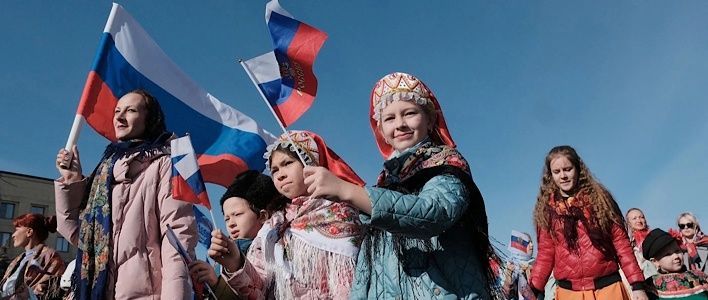  Программа мероприятий к Дню народного единства в Кирове