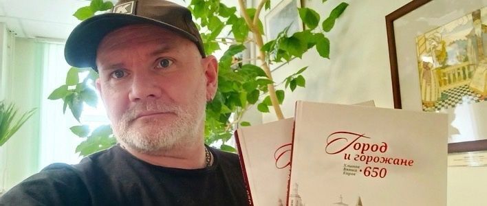 «Город и горожане» - книга года