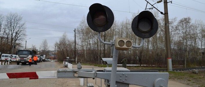 Кировчан предупреждают о необходимости соблюдения правил пересечения железнодорожных переездов