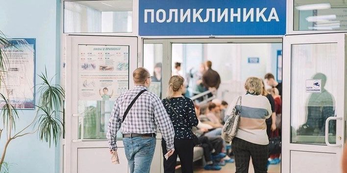 Кировчан приглашают на бесплатное обследование у онколога