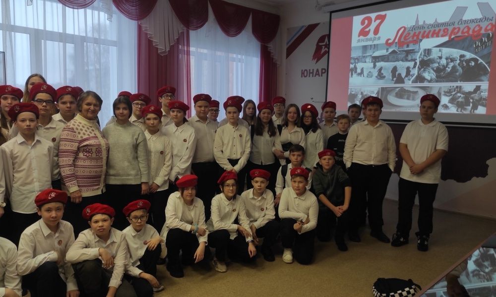 Патриотические мероприятия для юных кировчан.