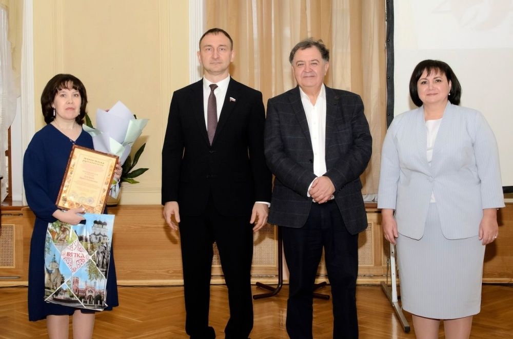 Воспитание гражданина.