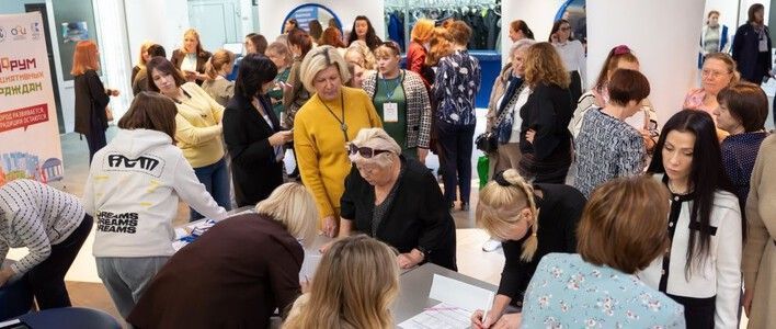 В Кирове завершается регистрация на форум общественных активистов 