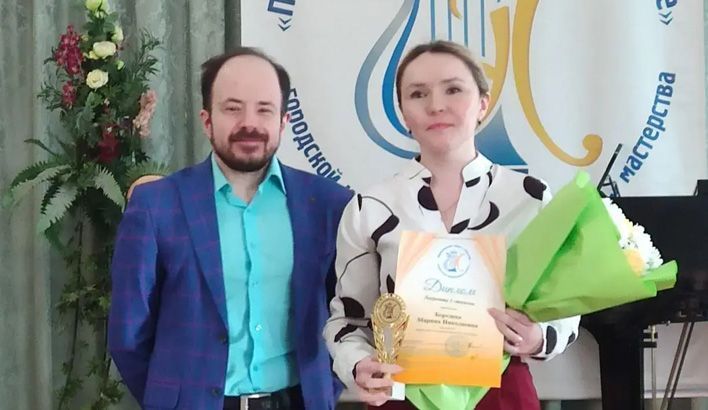 В Кирове подвели итоги конкурса профмастерства «Педагогический талант в искусстве» 