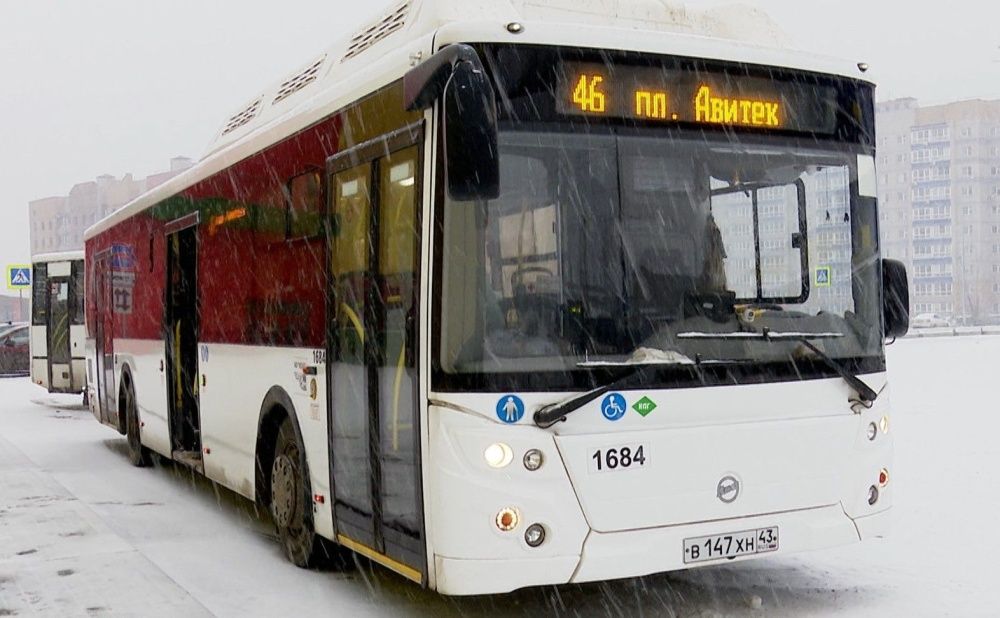 Маршрут № 46 продлен до остановки «Геозавод»