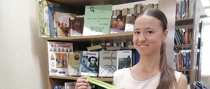 Встречи в Герценке