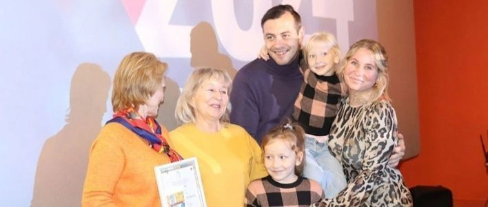 В Кирове начался прием заявок на конкурс «Семья года»