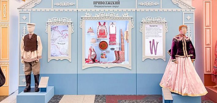 Вятскую дымку показали на выставке в Госдуме