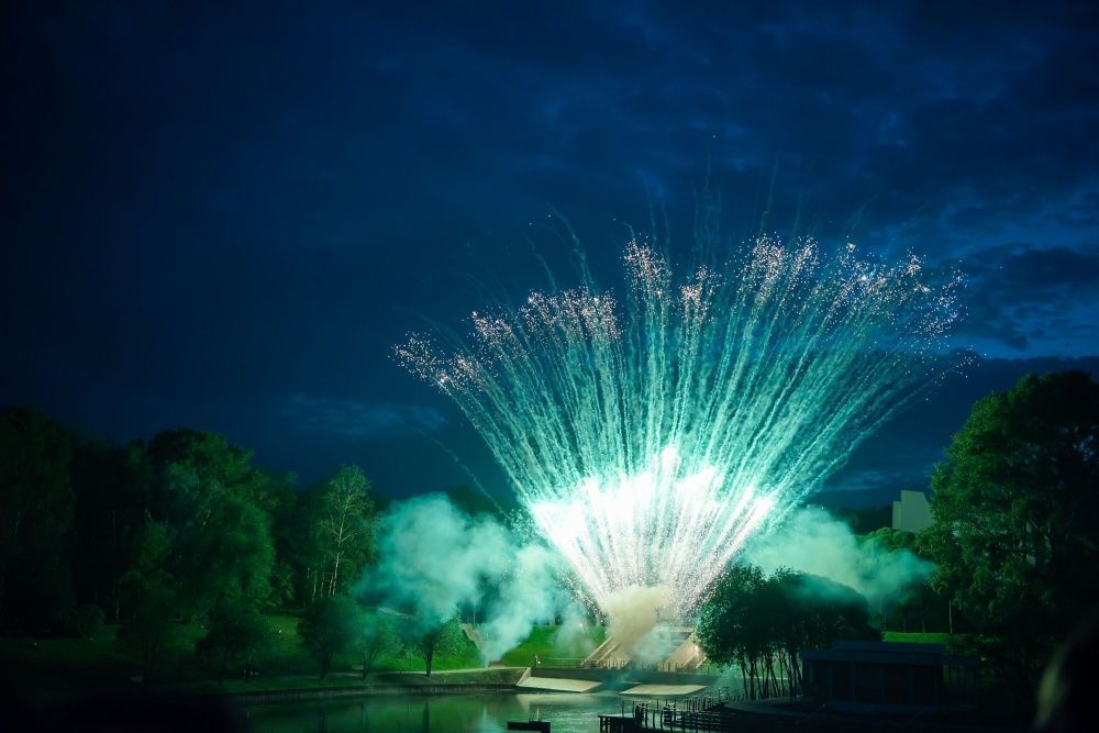 Как Киров отметил День города