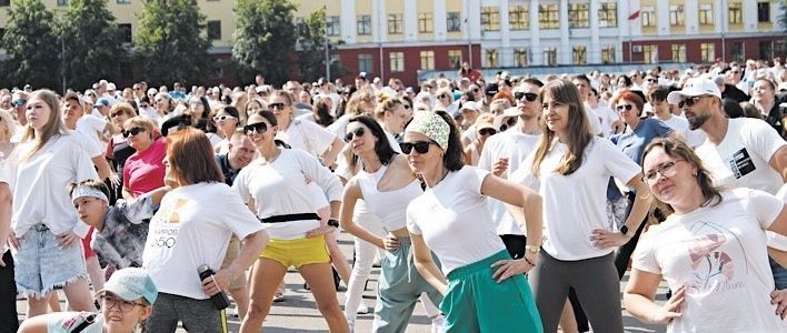 9 августа город Киров отметит День физкультурника