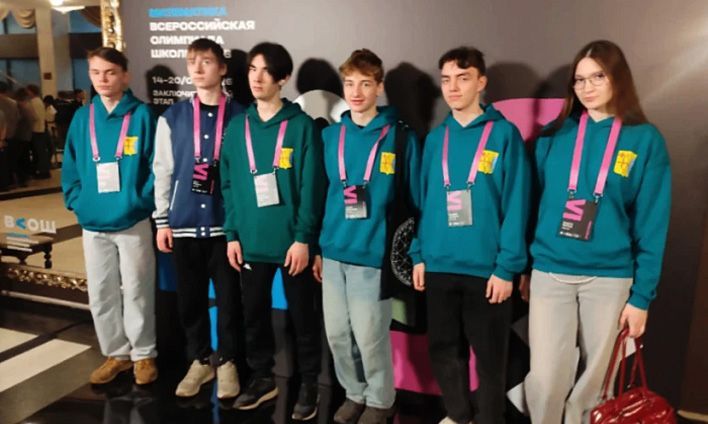 Два кировских школьника стали призерами Всероссийской олимпиады по математике