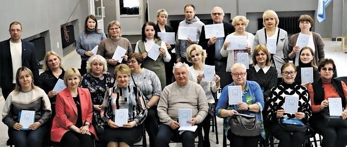 В Кирове прошёл форум социального партнёрства