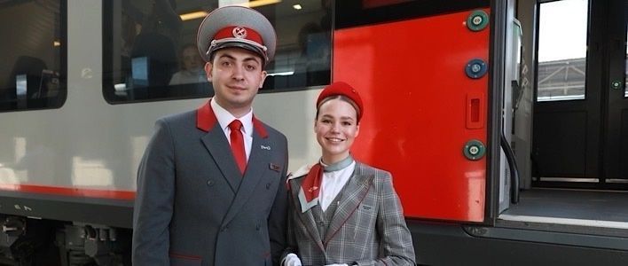 Уважаемые железнодорожники! 