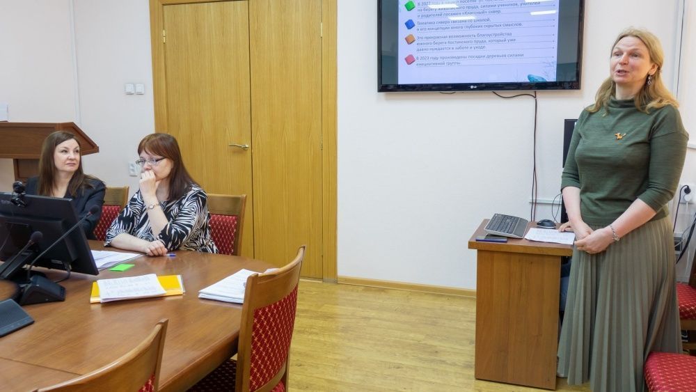 В Кирове появится новый арт-объект.