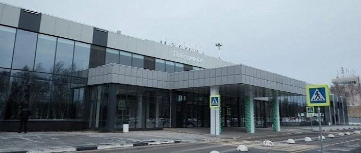 Аэропорт Кирова запустит рейс в Екатеринбург 