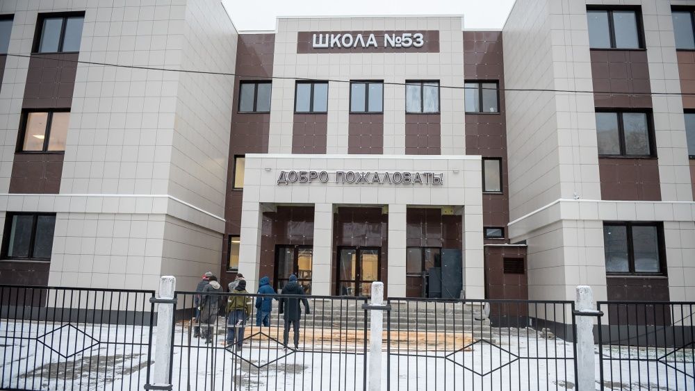 Строительство четырех новых школ идет по графику