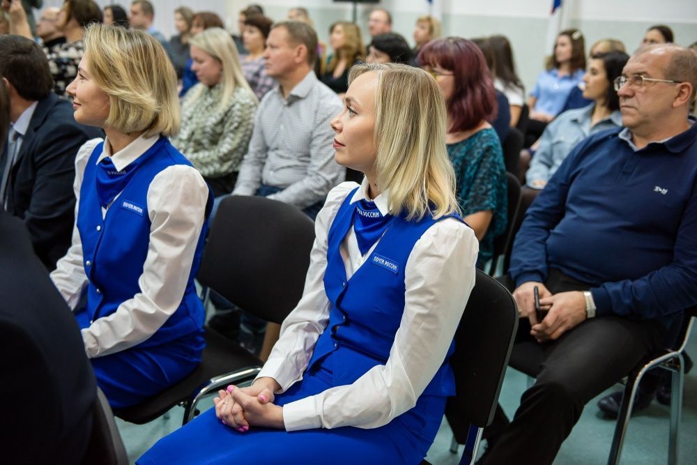  Кировскому отделению Почты России исполнилось 240 лет.