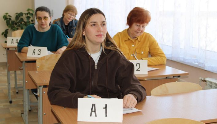 В Кирове родители сдали ОГЭ и ЕГЭ