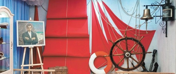 Исполняется 145 лет со дня рождения Александра Грина и 45 лет открытию музею писателя в Кирове