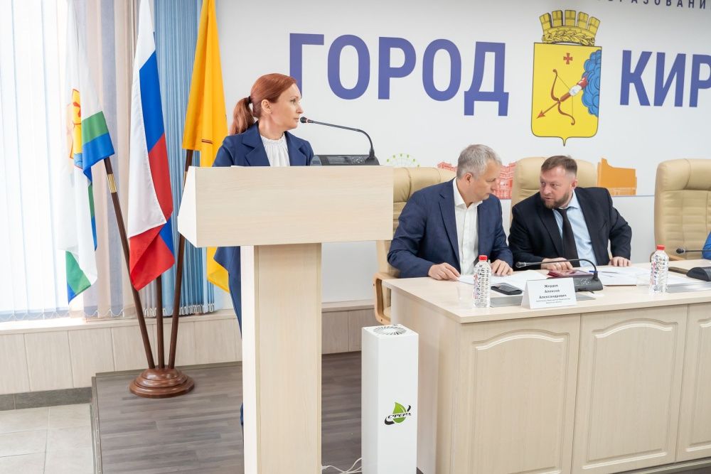 На заседании городской думы рассмотрено 10 вопросов