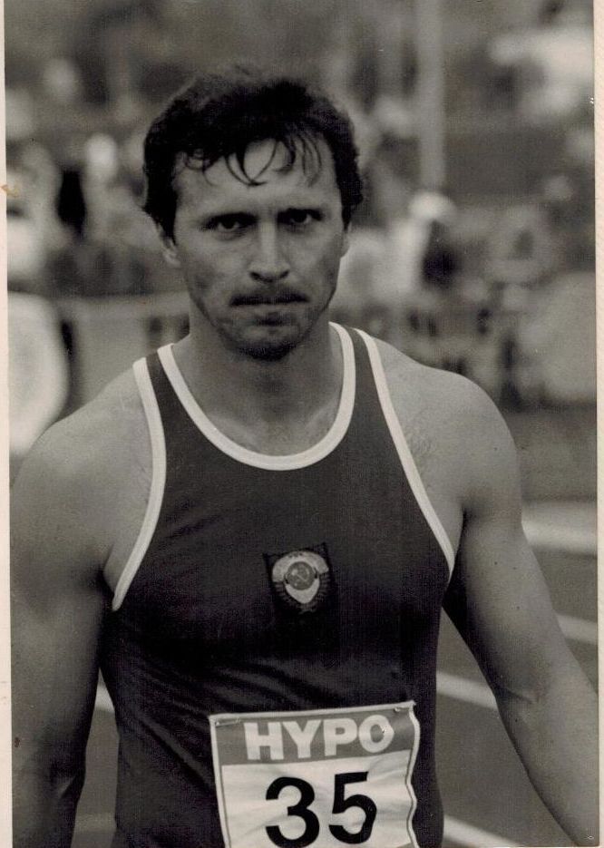 Гордость города