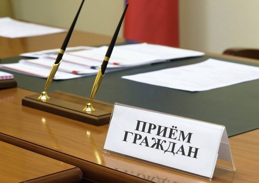 Кировчане могут задать вопросы по теме ЖКХ