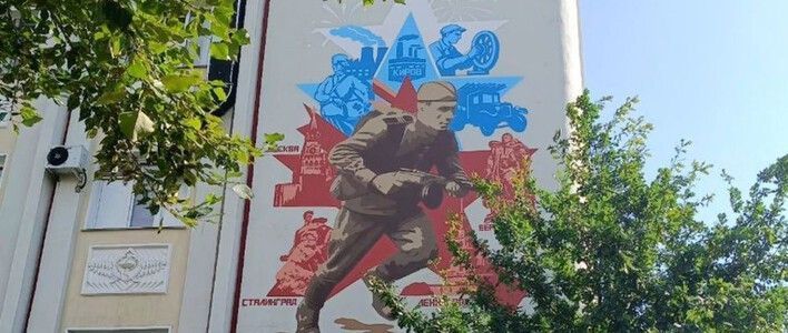 Жители Кирова могут проголосовать за творческую работу на фестивале «ФормАРТ»