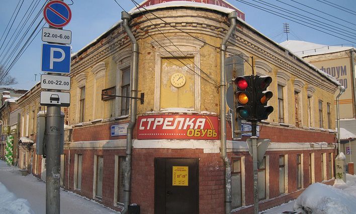 Дом Луки Никитина в Кирове признали аварийным 