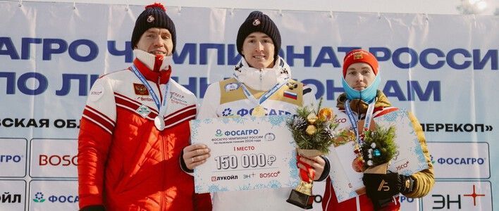 В Кирове пройдёт V этап Кубка России по лыжным гонкам