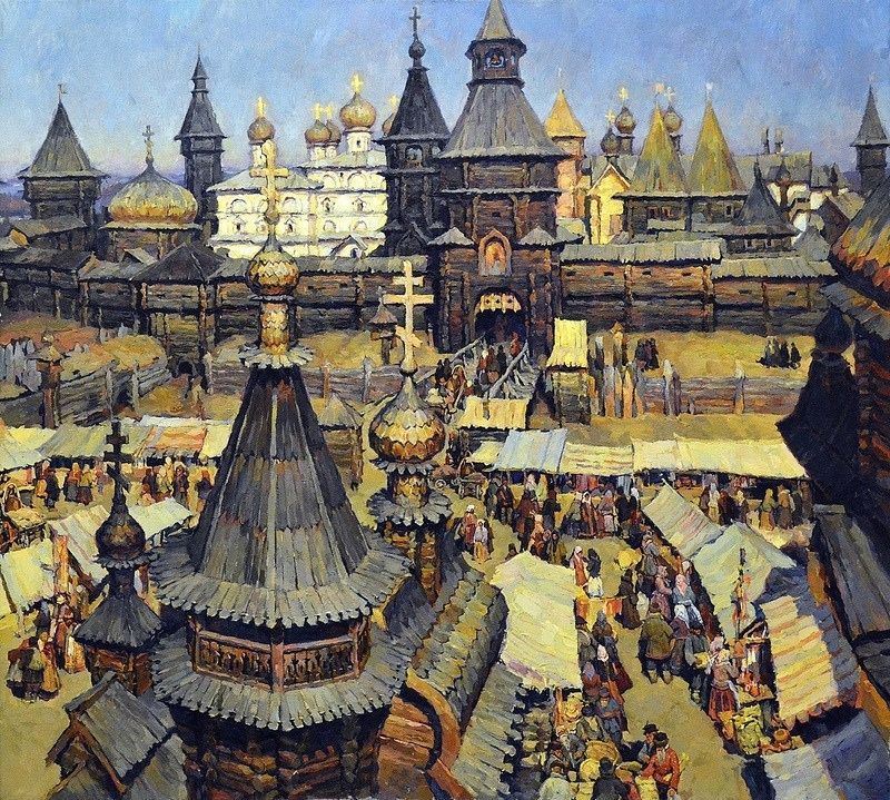 «Город над Вяткой-рекой».