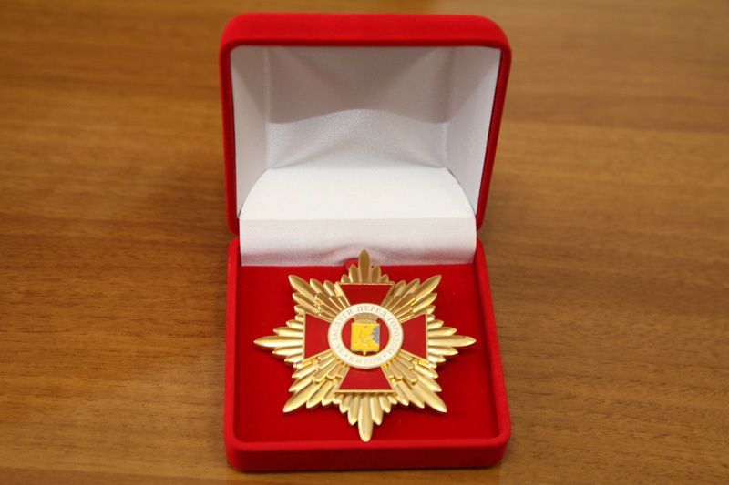 Кировчан наградили почётным знаком «За заслуги перед городом Кировом»